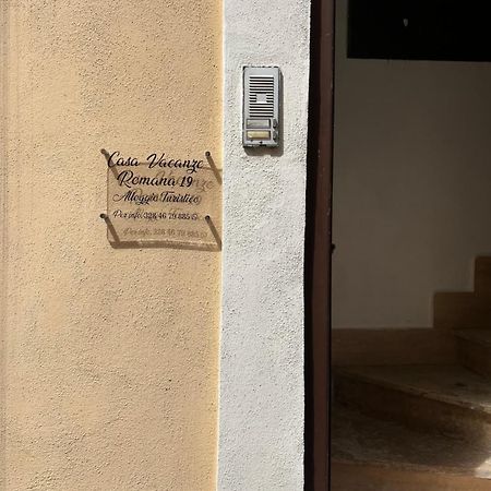 Casa Vacanze Romana 19 Giubileo 2025 Nettuno Luaran gambar